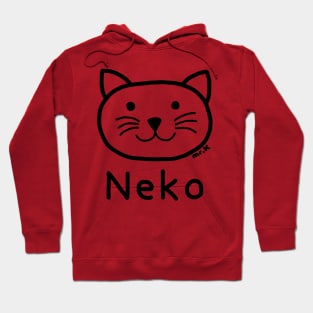 Neko (Cat) Japanese design in black Hoodie